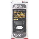 【ドック併用 可能】CYBER ・ プレミアムプロテクトカバー セパレート （ Switch2 用） クリアブラック