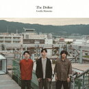 The Drifter
