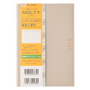 能率 2026年4月始まり ウィークリー手帳 NOLTY(ノルティ) キャレルB6バーチカル2（ベージュ）9096