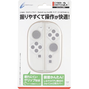 CYBER E TPUObvJo[ i Switch2 Joy-Con2 pj NA