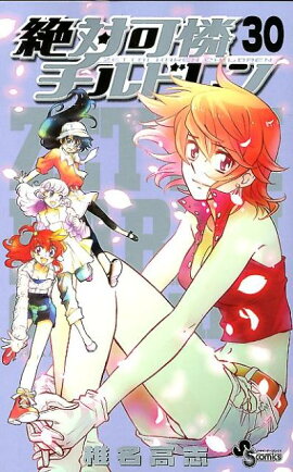 ���в�������ɥ���30)