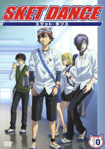 SKET DANCE 10