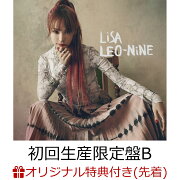 【楽天ブックス限定先着特典】LEO-NiNE (初回生産限定盤B CD＋DVD)(カラビナ)