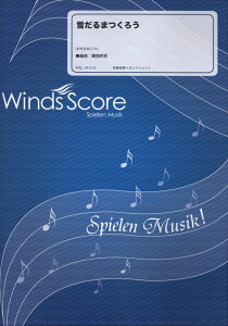 WSL-14-12@ZNVy@Ⴞ܂낤