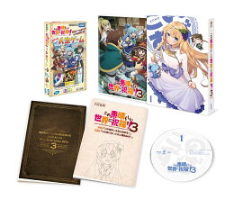 �ڳ�ŷ�֥å�����������������ŵ+���ͽ����ŵ�ۤ��������餷�������˽�ʡ��3����1���ԥ��ꥸ�ʥ�ݥ��åȿ����������դ��������̸����ǡա�Blu-ray��(���ꥸ�ʥ�A5�����ե����󥰥��+����饹�ȡ����褯��������������A3���ꥢ�ݥ�����)