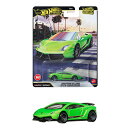 ホットウィール(Hot Wheels) ブールバード ランボルギーニ ガヤルド LP 570-4 スーパーレッジェーラ 乗り物おもち…