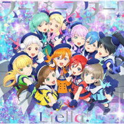 『ラブライブ！スーパースター!!』ニューシングル3 【B盤】