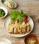 クックパッド☆栄養士のれしぴ☆おいしいキッチンベスト300