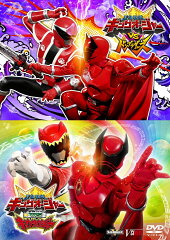 「キングオージャーVSドンブラザーズ」「キングオージャーVSキョウリュウジャー」