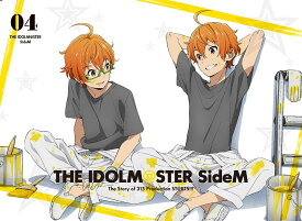 アイドルマスター SideM 4(完全生産限定版)【Blu-ray】 [ 内田雄馬 ]