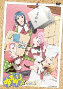 ゆるゆり♪♪vol.5