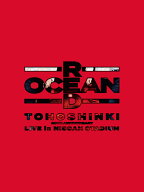 東方神起 20th Anniversary LIVE IN NISSAN STADIUM ～RED OCEAN～(初回生産限定盤 3枚組DVD＋グッズ(ス…