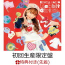 【先着特典】Rabbit Girl (初回生産限定盤 CD＋Blu-ray＋付属品)(オリジナルポストカード(絵柄C))