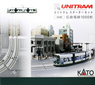 ユニトラムスターターセット 広島電鉄1000形 【40-902】 (鉄道模型 Nゲージ)