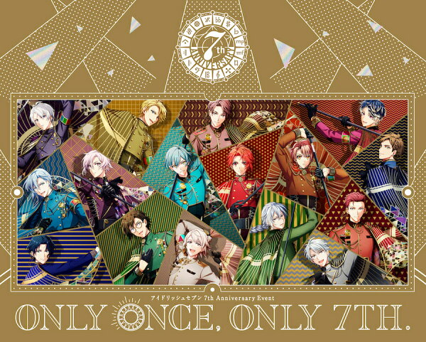 楽天ブックス: アイドリッシュセブン 7th Anniversary Event “ONLY 
