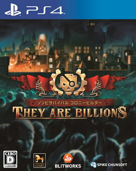 ����ŵ�ۥ���ӥ��Х��Х� �����ˡ��ӥ���� They Are Billions(���׹�ά�����ɥ֥å�)