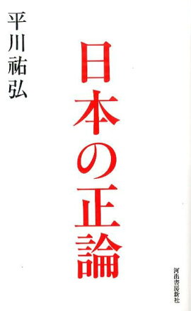 ���ܤ�����