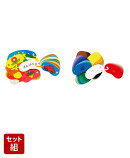リングカード・あいうえお & しきさい セット