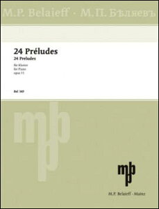 yAyzXN[r, Aleksandr Nikolaevich: Ot Op.11 [ XN[r, Aleksandr Nikolaevich ]