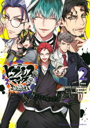 ヒプノシスマイクーDivision　Rap　Battle-side　D．H＆B．A．T（2）限定版