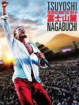 楽天市場】長渕剛／富士山麓 all night live 2015の通販