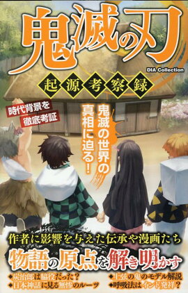 ���Ǥοϡ������ͻ�Ͽ