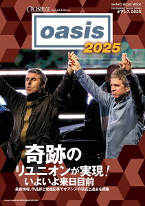�I�A�V�X2025 �iSHINKO�@MUSIC�@MOOK�@CROSSBEAT�@SP�j