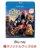 【楽天ブックス限定グッズ+楽天ブックス限定先着特典】SING/シング:ネクストステージ ブルーレイ＋DVD【Blu-ray】(…