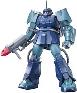 HGUC 1/144 『機動戦士ガンダムZZ』 RMS-192M ザク・マリナー (プラモデル)