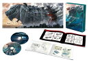 GODZILLA 怪獣惑星 Blu-ray コレクターズ・エディション【Blu-ray】