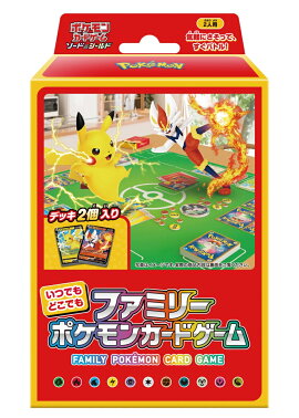 楽天ブックス ポケモンカードゲーム デッキケース ダイマックスレックウザ 玩具 ゲーム
