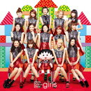 おどるポンポコリン（CD+DVD＋ハンドタオル）