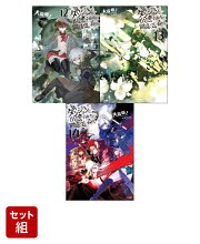 ダンまちアニメ4期本編のみセット (ダンジョンに出会いを求めるのは間違っているだろうかアニメ4期エピソード本編範囲)