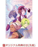 【楽天ブックス限定先着特典+早期予約特典】KING OF PRISM-Your Endless Call-み〜んなきらめけ！プリズム☆ツアーズ(ホログラムステッカー+「君と紡ぐ物語」ノート)