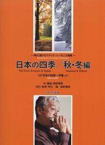 {̎lGiHE~ҁj 茳樃N}`bNEn[jJȏW [ t ]