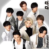 楽天市場】snowman d.d. セット（CD｜CD・DVD）の通販