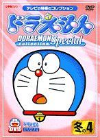 DVDɥ館󥳥쥯󡡥ڥߤ4