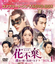 楽天市場】アリエル（TVドラマ｜DVD）：CD・DVDの通販 