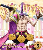 ONE PIECE ワンピース 19THシーズン ホールケーキアイランド編 PIECE.5【Blu-ray】