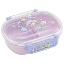 すみっコぐらし 夢みるしっぽず　お弁当箱 子供 1段 標準サイズ 360ml キッズランチボックス