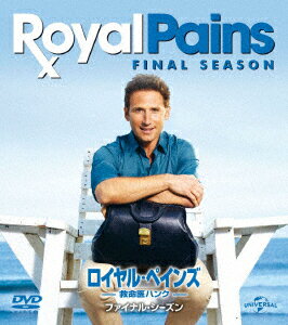 ������롦�ڥ��󥺡���̿��ϥ󥯡��ե����ʥ롦�������� �Х�塼�ѥå�