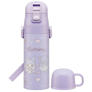 TI N~ rbN{@ q ^XeX ۗ 2WAY {g 470ml Rbv 430ml