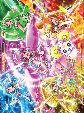 �䤵�����Ҥ��륹�ޥ���ץꥭ�奢��