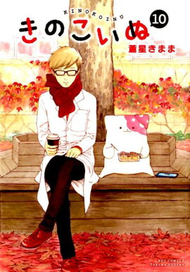 ���Τ����̡�10