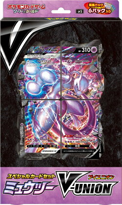 楽天ブックス ポケモンカードゲーム の検索結果1 2 ページ