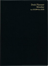 4247　デスクプランナー・マンデー・B5（ブラック）