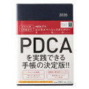 能率 2026年4月始まり ウィークリー手帳 NOLTY(ノルティ) ビジネスベーシックダイアリー（青）9201