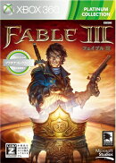 Fable III Xbox360 プラチナコレクション