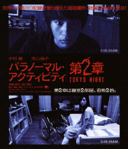 �ѥ�Ρ��ޥ롦�����ƥ��ӥƥ���2��/TOKYO NIGHT��Blu-ray��