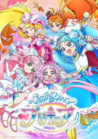 ひろがるスカイ！プリキュア vol.3 【Blu-ray】 [ 斎藤敦史 ]